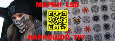 амфетамин Саяногорск