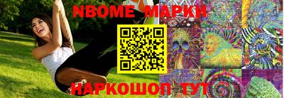 амфетамин Саяногорск