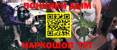 амфетамин Саяногорск