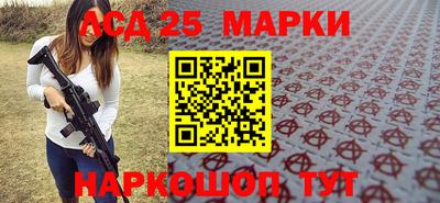 амфетамин Саяногорск