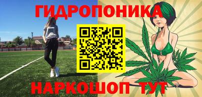 амфетамин Саяногорск