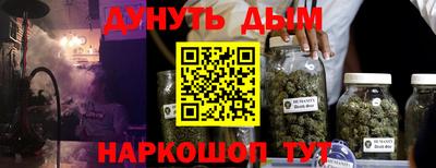 амфетамин Саяногорск