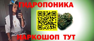 амфетамин Саяногорск