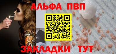 амфетамин Саяногорск