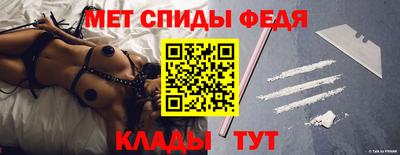 бутират Саянск