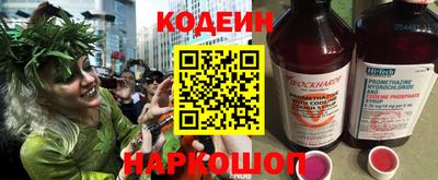 амфетамин Саяногорск