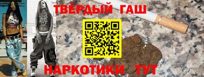 амфетамин Саяногорск
