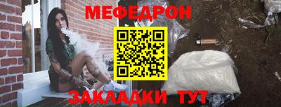 амфетамин Саяногорск